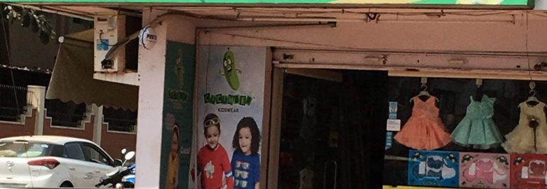 Cucumber Baby Shop