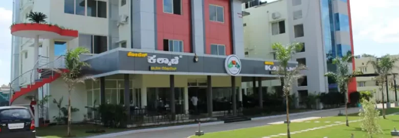 Hotel Kalyani