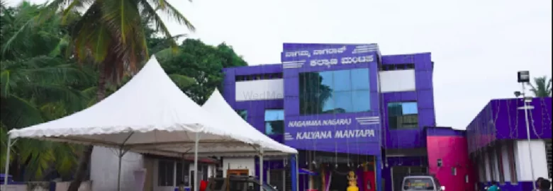 Nagamma Kalyana Bhavan